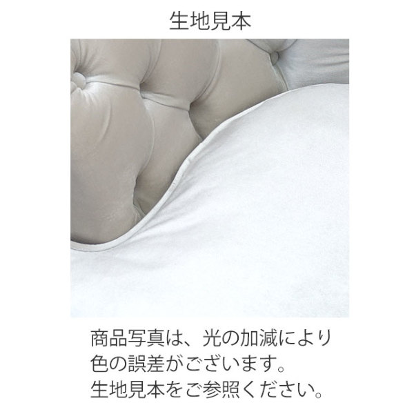 ソファ 一人掛け ロココ調家具 ホワイトxパール 1002-1-18F220B