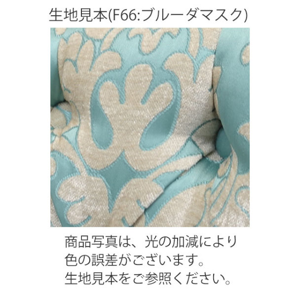 Sale L 1  フレンチST  アンティーク　サファイアブルー　スツール チッペンデールスタイル フレンチウォルナット ドレッシング