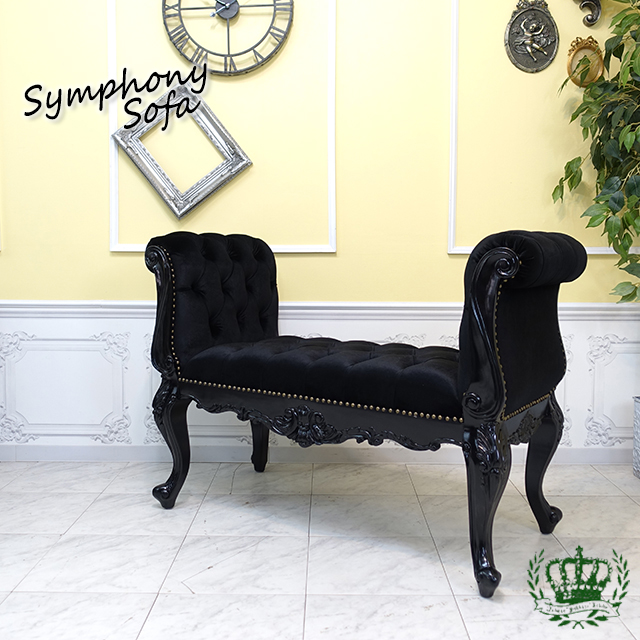 ベンチソファ 1163-M-8F44B アンティークそっくり市場