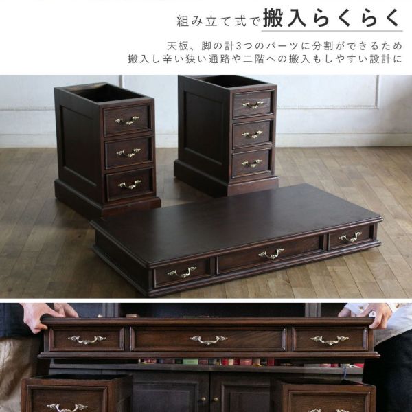 書斎デスク 7022-s-5 アンティークそっくり市場