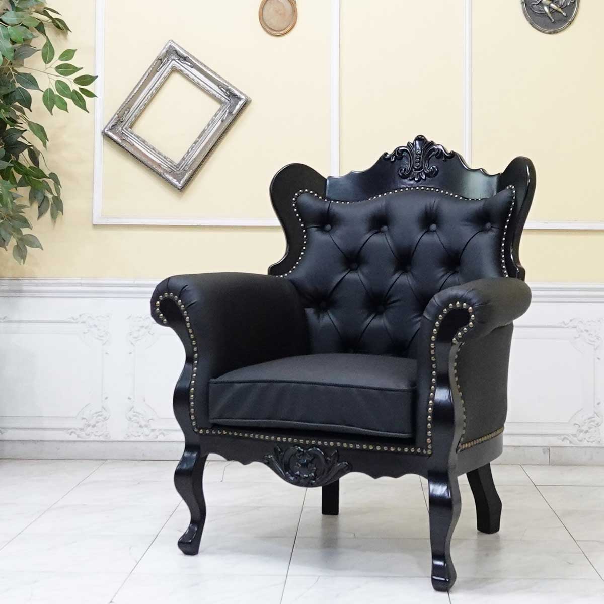 シングルソファ e1166-1-8p32b アンティークそっくり市場