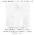 ACeC[W
