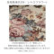 �A�C�e���C���[�W