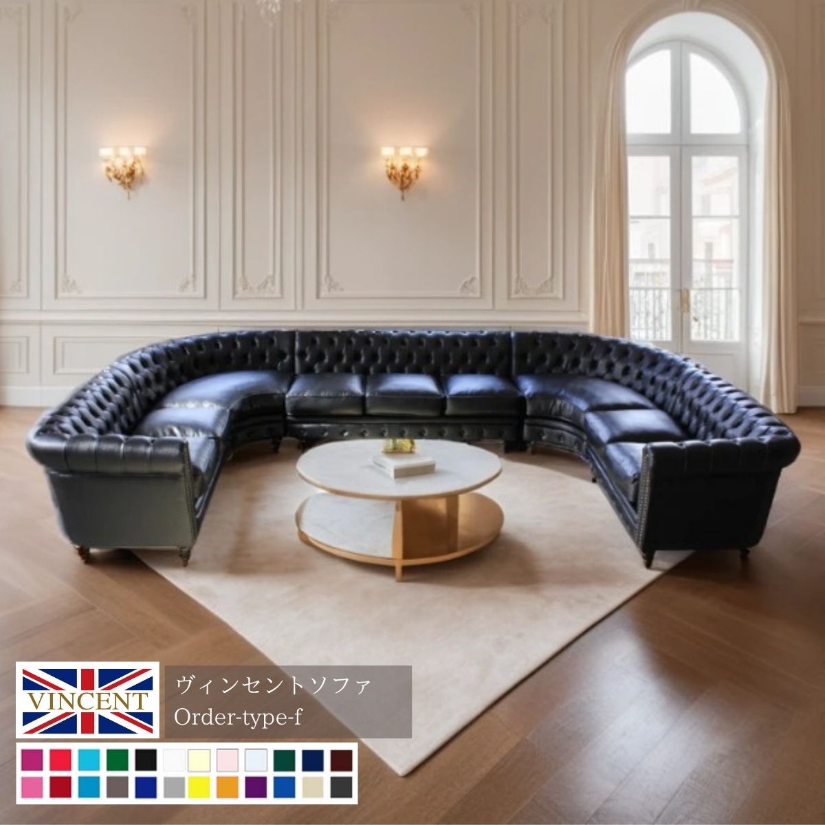 【店舗・サロン様御用達！】店舗什器　トリプルソファ　ブラック　PUレザー　アンティーク調　英国風　コンパクト　ハンドメイド　VL3P51K 輸入家具 デザイナーズ そふぁ ソファー アンティーク ソファ 三人掛け 3シーター 3人用 トリプルソファ チェスターフィールド イギリス 英国  ヴィンテージ アンティーク ホテル サロン 美容室 店舗什器 オックスフォード 総革張り 本革 レザー 本皮 ブラック 黒 SA-342 |