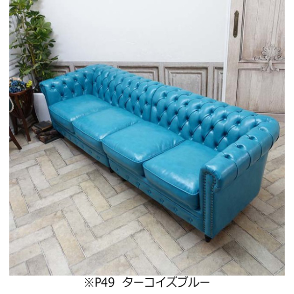 受注生産専用 4人掛けソファ order-vc4 アンティークそっくり市場