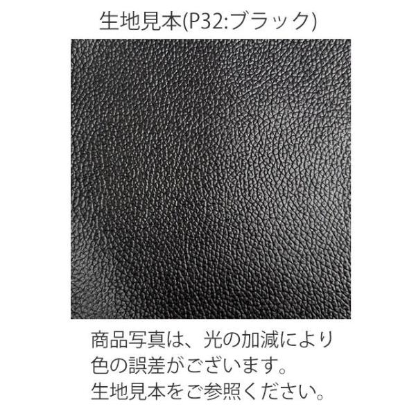 チェスターフィールド ウィングチェア SA925B1-P32K