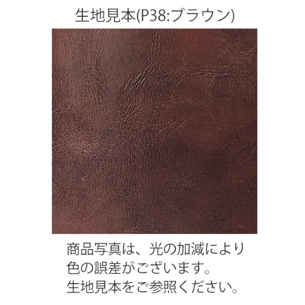 シンゾーン フィールドパーカ 36サイズ 最終値下げです。