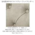 ACeC[W