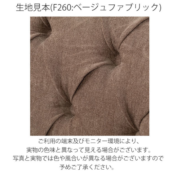 【希少】美品・ブランズウィック・センティニアル・TVバージョン ニコラ・フィアット コレクション ヴィンテージ ブラン・ド・ブラン