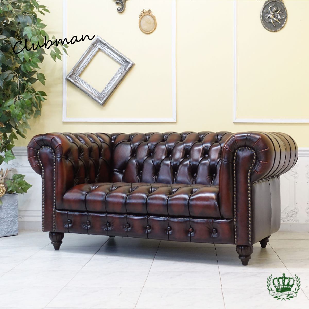 送料無料 ダブルソファ vxb2ls7126 アンティークそっくり市場